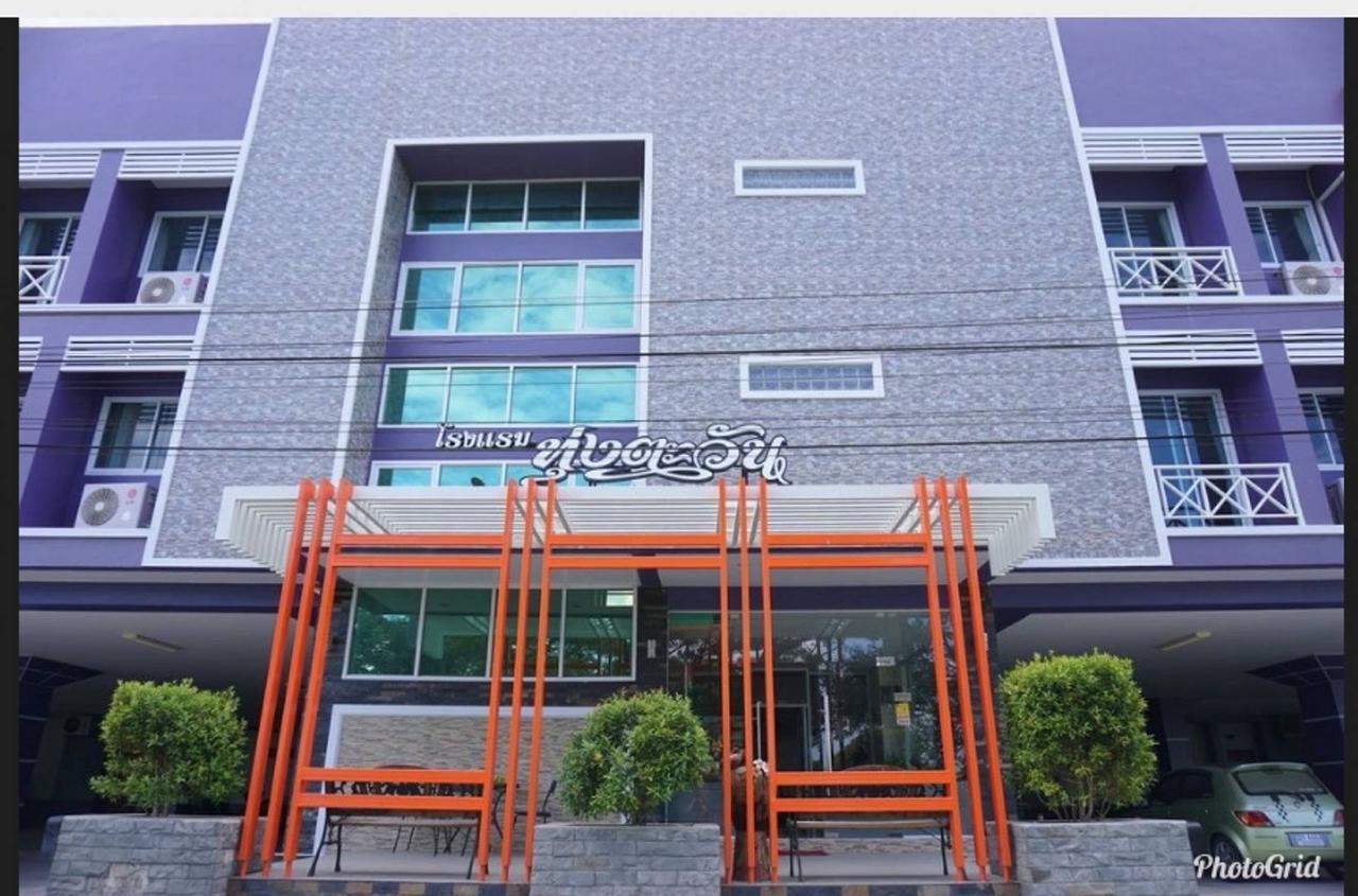 Thungtawan Hotel Nakhon Si Thammarat Buitenkant foto